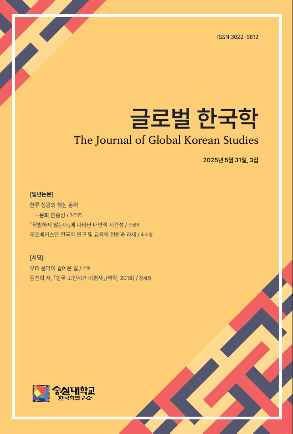 표지 이미지